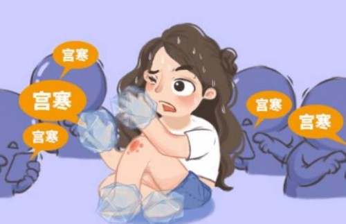 这五种常见水果能调理宫寒，备孕吃这些水果助孕效果好